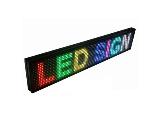 Світлодіодна вивіска 200*40 см RGB вулична | LED табло для реклами spar-2258 фото