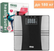 Інтелектуальні цифрові ваги DSP KD7018 LambixPof-KD 7018 фото 1