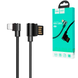 USB кабель Hoco U37 Long Roam Lightning 0.6m чорний LambixPof-U37 фото 1