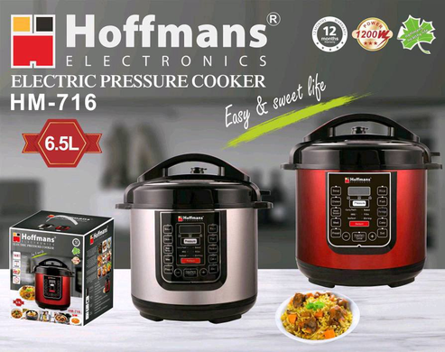 Мультиварка Hoffmans 6.5L 1200W HM-716 MagnitoptPof-11239 фото