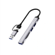 HUB USB C 5 in 1 &mdash; WiWU ZOLO Wi-HB003 Kmt5Pof-000081379 фото 4