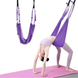 Гамак для йоги Air Yoga rope фиолетовый для спорта, фитнеса JumpexPof-13520 фото 1