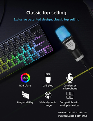 Конденсаторный микрофон Yanmai SF666R USB с RGB-подсветкой OptDropPof-AZ-981 фото