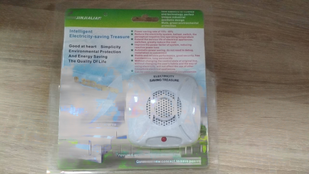 Энергосберегающее устройство Electricity Saving Box lambixX-JL-620E фото