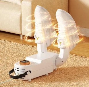 Электрическая сушилка для эффективной сушки обуви Shoe Dryer DtopePof-Shoe Dryer фото