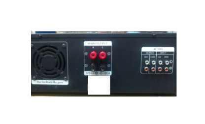 Підсилювач звуку AMP 87/AV 200A spar-1774 фото