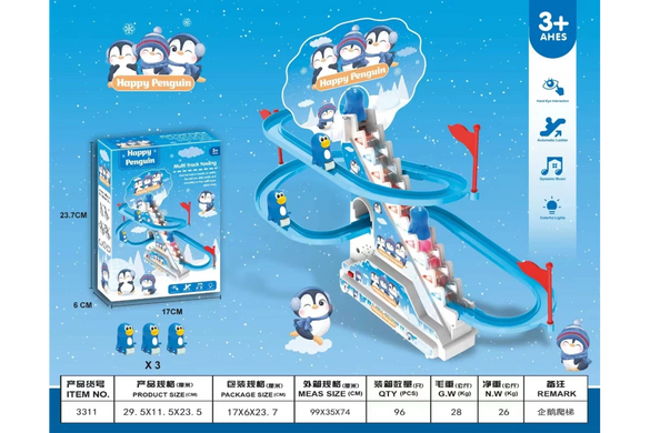 Трек міні пінгвін Happy Penguin з музикою GrantoptPof-7826 фото