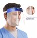Медицинский защитный прозрачный щиток экран Face Shield для лица spar-7204 фото 5