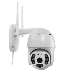 Камера видеонаблюдения уличная CAMERA YCC365 Wi-Fi IP 2.0mp