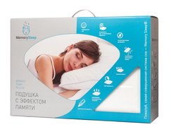 Подушка для здорового cна !!!! Comfort Memori