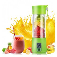 Блендер портативний для смузі та коктейлів Smart Juice Cup Fruits Smart Juice Cup Fruits фото