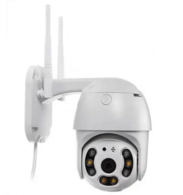 Камера видеонаблюдения уличная CAMERA YCC365 Wi-Fi IP 2.0mp spar-7827 фото