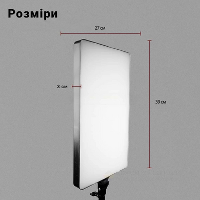 Прямоугольная LED лампа для фотостудии RL-24 Melad-16216 фото