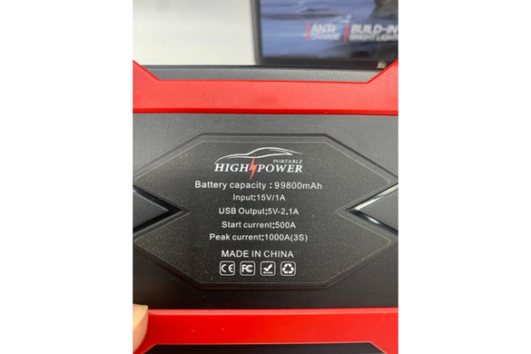 Автомобильное пуско-зарядное устройство Jumpstarter Power Bank Model 3 GrantoptPof-6309 фото