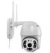 Камера видеонаблюдения уличная CAMERA YCC365 Wi-Fi IP 2.0mp spar-7827 фото 1