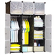 Складна шафа Storage Cube Cabinet МР 312-62 пластикова JumpexPof-10112 фото 1