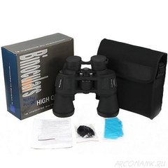 Бинокль Binoculars High Quality 20х50 в чехле!!!