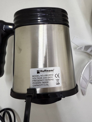 Металлический измельчитель Hoffmans 3,5L 1800W HM-8832 MagnitoptPof-11226 фото