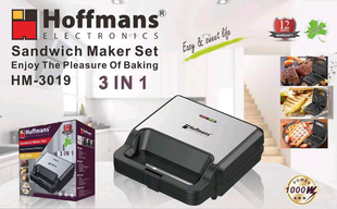 Мультимейкер Hoffmans 6in1 1000W HM-3013 MagnitoptPof-11235 фото