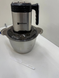 Металлический измельчитель Hoffmans 3,5L 1800W HM-8832 MagnitoptPof-11226 фото 1