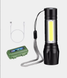 Ручний ліхтарик акумуляторний USB Charge WimpexPoof-WN601 фото 1