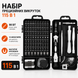 Набор прецизионных отверток и бит 115 в 1 Matrix7kmPof-00008776 фото 3