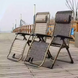 Шезлонг розкладне крісло-лежак 170х70х65 садове крісло для відпочинку кемпінгове yaka-252HX-08 фото 1