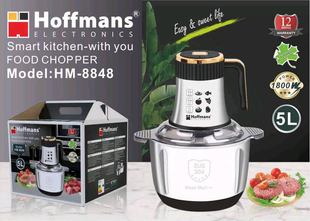 Металлический измельчитель Hoffmans 5L 1800W HM-8848 MagnitoptPof-11227 фото