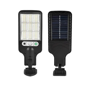 Фонарь уличный на столб Sensor Street Lamp JY-616-5 Matrix7kmPof-JY-616-5 фото