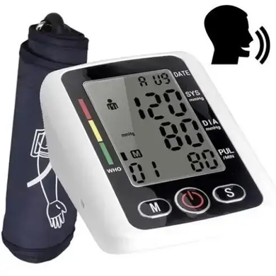 Тонометр автоматичний на руку для вимірювання кров'яного тиску та пульсу LY-86 LY-4109 фото