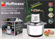 Металлический измельчитель Hoffmans 5L 1800W HM-8848 MagnitoptPof-11227 фото 1