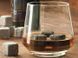 Камни для виски Whiskey Stones MINI Matrix7kmPof-00006947 фото 5