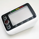 Тонометр автоматичний на руку для вимірювання кров'яного тиску та пульсу LY-86 LY-4109 фото 3