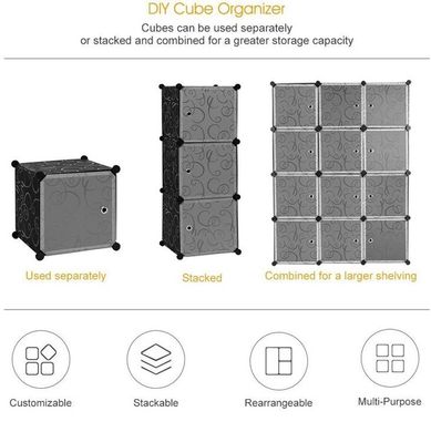 Пластиковый складной шкаф Storage Cube Cabinet «МР 312-62» Черный