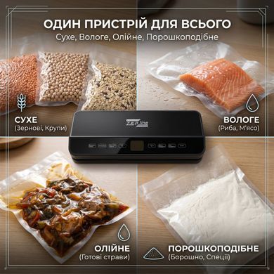 Вакуумний пакувальник 200Вт Zepline ZP-00373 з LED-підсвіткою та рулоном пакетів ZeplinePof-00373 фото