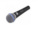 Микрофон проводной вокальный Shure DM Beta 58A (58s) spar-6707 фото 2