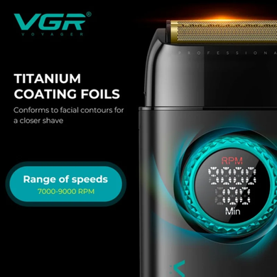 Профессиональный набор для стрижки VGR STEPLESS PRO 4in1 Matrix7kmPof-00009845 фото