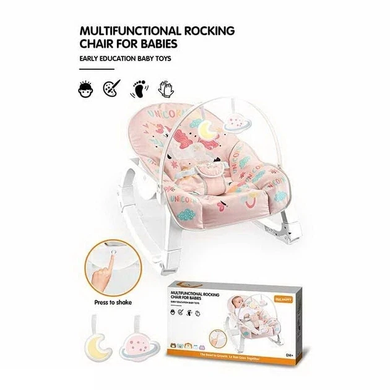 Детский шезлонг Happy Baby YK7007А Разноцветный X-640 JumpexPof-4769 фото