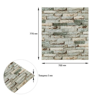 Декоративная панель 3D 700х770х5мм Кирпич Екатеринославский SW-00003310 DROPoffice-SW-00003310 фото