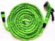 Садовый шланг для полива Magic Hose зеленый саморастягивающийся с распылителем 45м x-hose45m фото 2