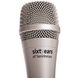 Микрофон ручной вокальный DM E935 с проводом spar-5667 фото 6