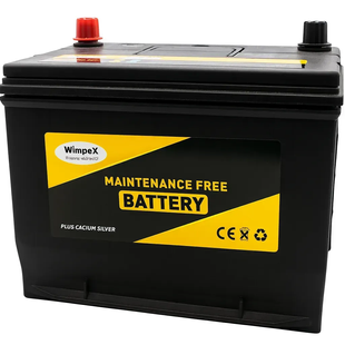 Аккумулятор WX 70MF 12V 70Ah с герметичным корпусом и низким саморазрядом WimpexPoof-WX70MF12V фото