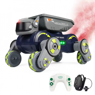 Іграшка Light spray stunt robot dog JC013P Kmt5Pof-000080771 фото