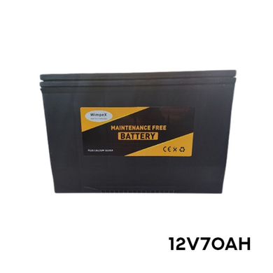 Аккумулятор WX 70MF 12V 70Ah с герметичным корпусом и низким саморазрядом WimpexPoof-WX70MF12V фото
