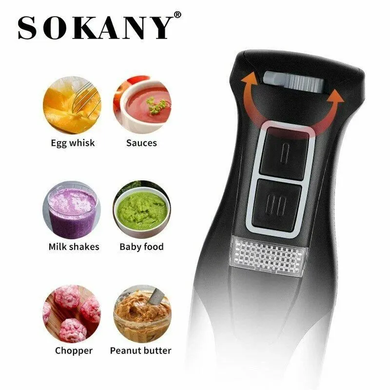 SOKANY Занурювальний блендер sk 758 FlipMart-SK-758 фото