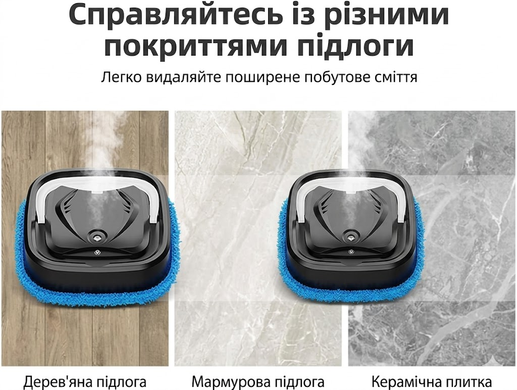 Интеллектуальная машина для мытья полов / Робот-пылесос для сухой и влажной уборки / Автоматический робот-пылесос OptDropPof-5094914 фото