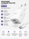 Сетевое зарядное устройство для Usams US-CC023 type-c LambixPof-US-CC023 t фото 4