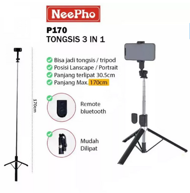 Monopod Tripod (1.70m) &mdash; Neepho NP-P170 Kmt5Pof-777662 фото
