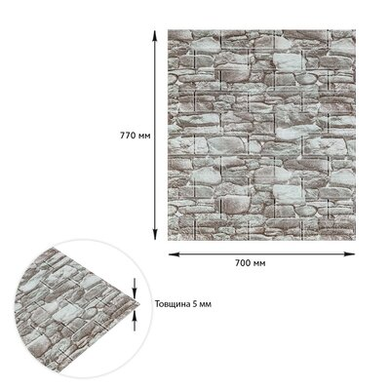 Декоративная панель 3D 700х770х5мм Кирпич Екатеринославский SW-00003311 DROPoffice-SW-00003311 фото
