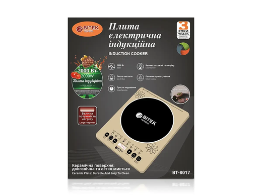 Электроплита индукционная 1 конфорка BITEK 2000Вт BT-8017 EUROmaX-6738 фото